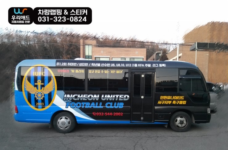 애드카운티 이미지