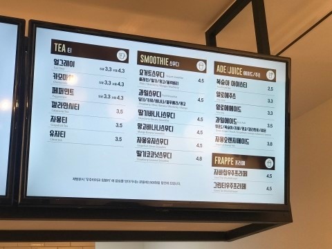 우주라이크커피 이미지