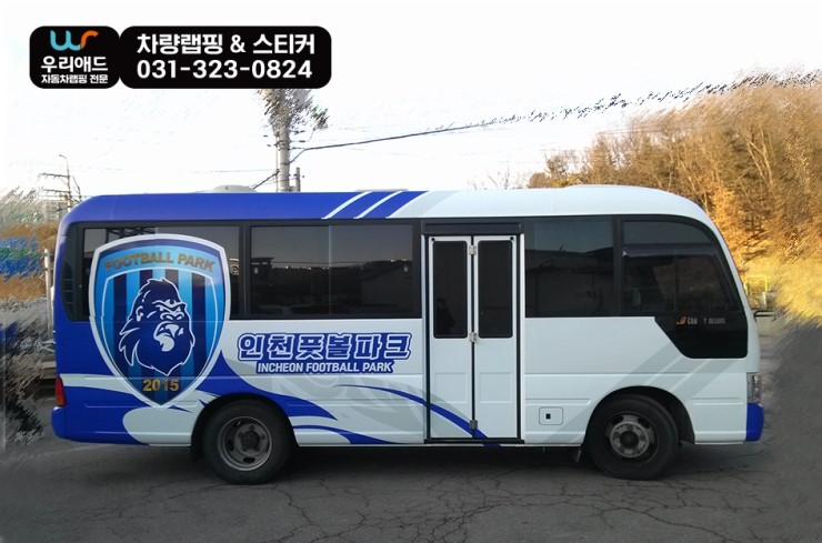 애드카운티 이미지