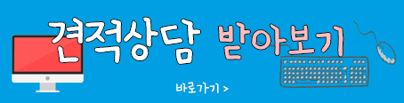 주식회사 피엔에이 이미지
