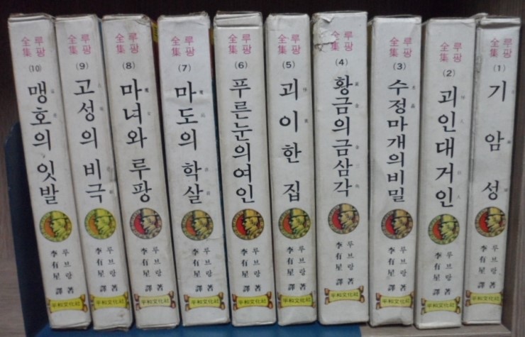 평화문화사 이미지