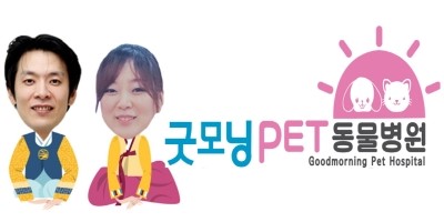 용인수지이유집 이미지