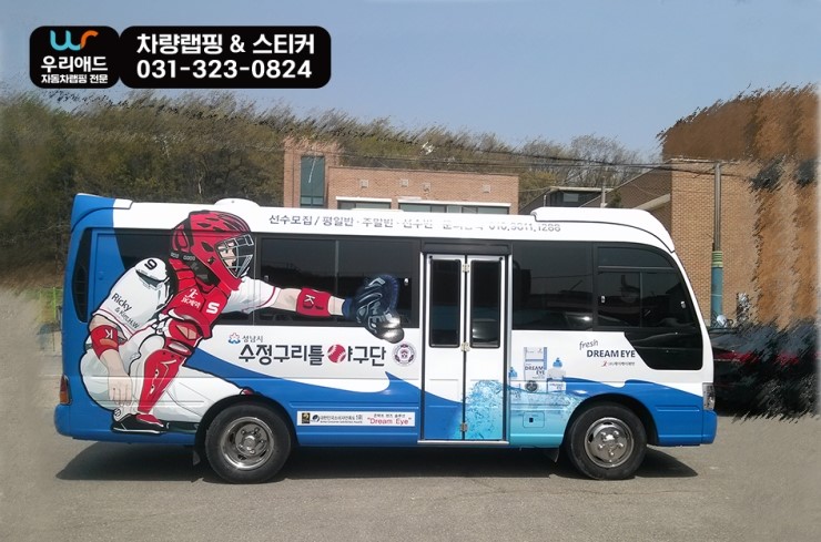 애드카운티 이미지