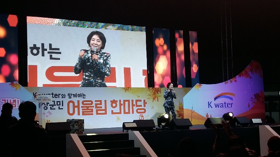 맥스그룹(MAX Group) 이미지