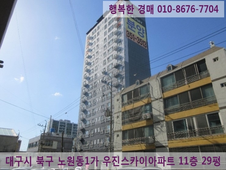 우진종합가스(주) 이미지