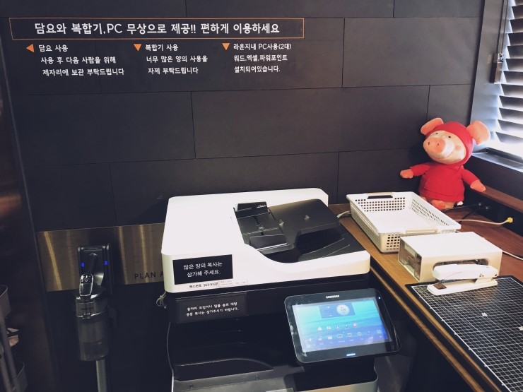 이화스터디카페 이미지
