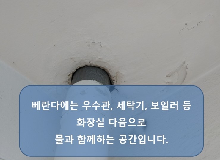 바른보일러경기 이미지