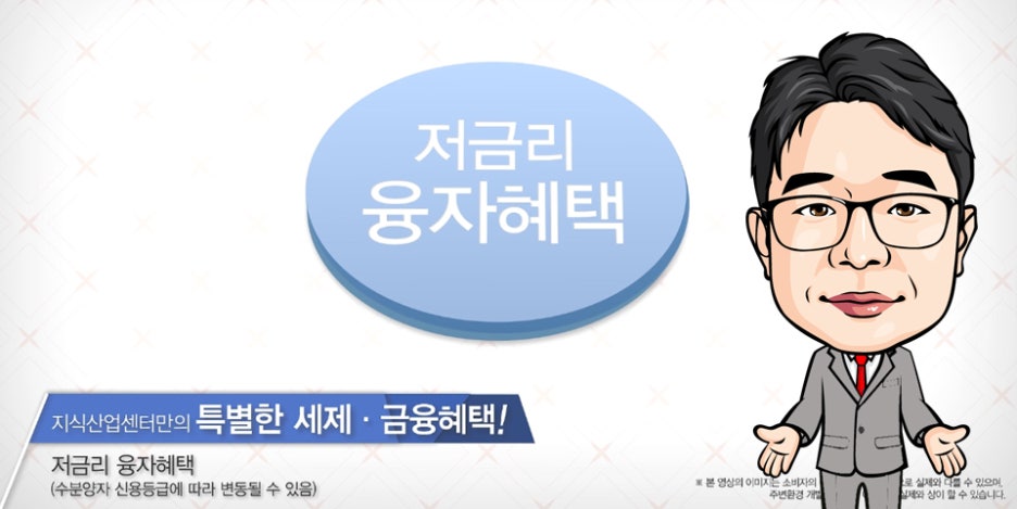 케이비즈 이미지