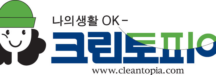 크린토피아부산 이미지