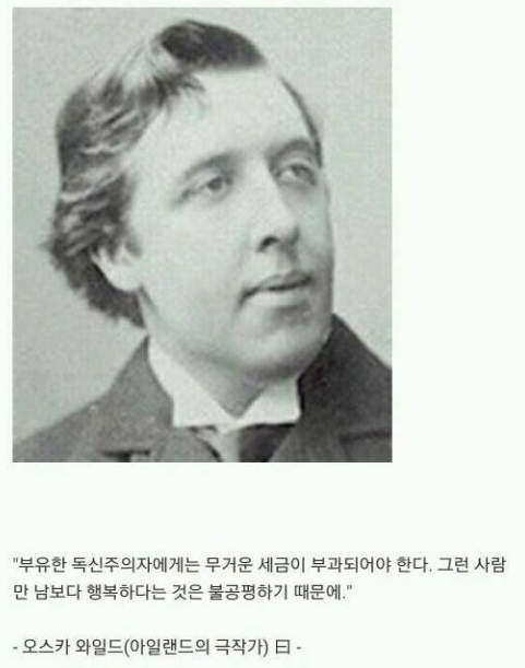 데파토 이미지