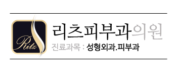 리츠피부과의원 이미지