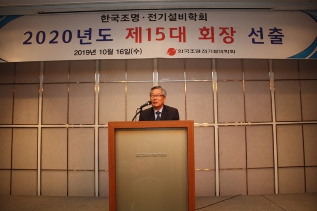 건축사사무소진간 이미지