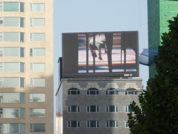 블루펄빌딩 이미지