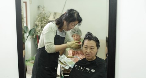 진주머리방 이미지