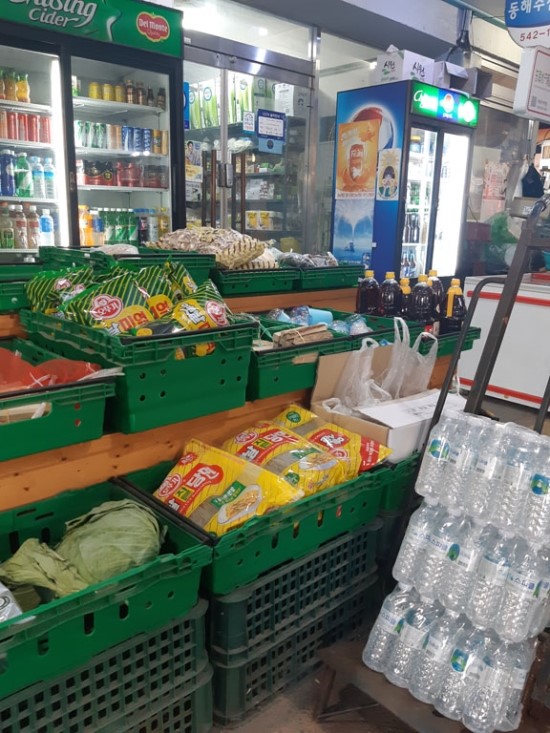 보은상회 이미지