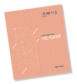 동신하우징 이미지
