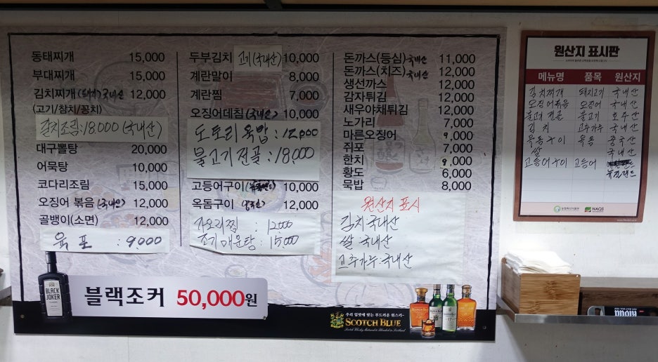 대관식품 이미지