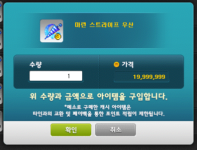 김헤어 이미지