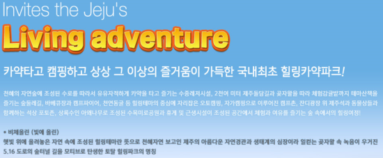 비체올린 이미지