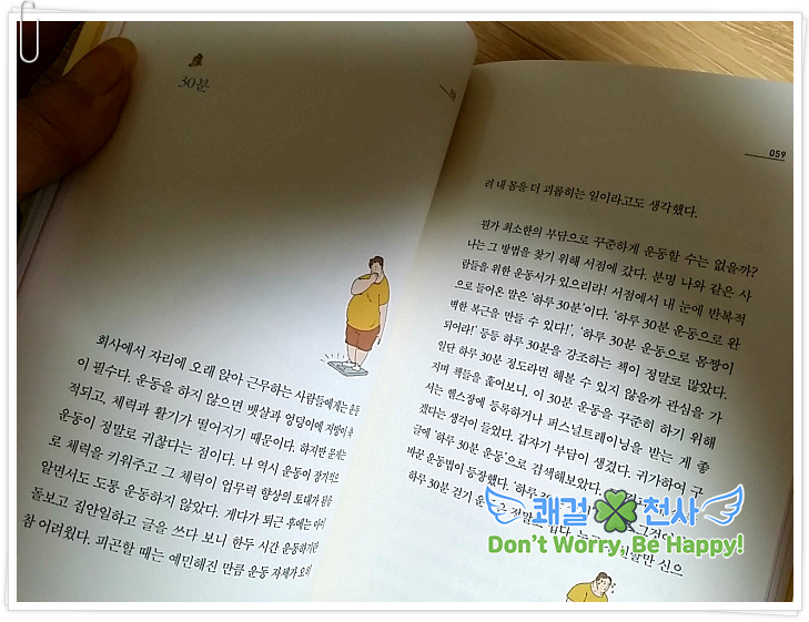 (유)다연 이미지