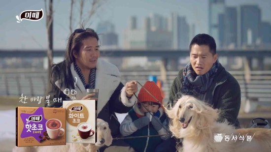 초코PC 이미지