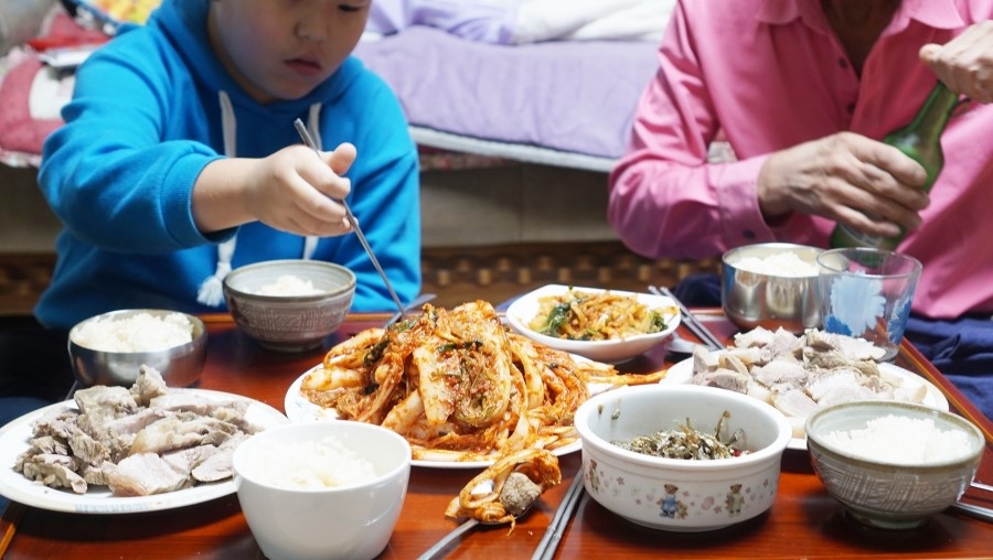 해남촌 이미지