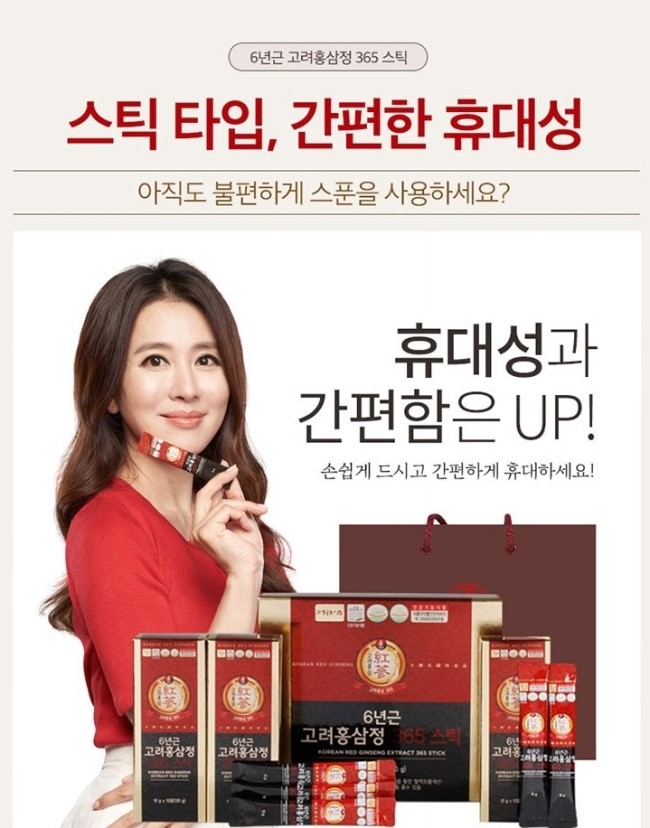 쇼핑365 이미지