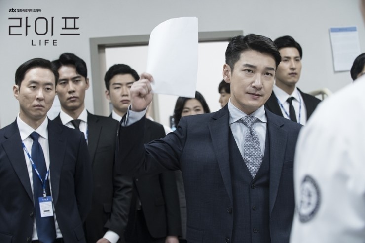 라이프메디칼 이미지