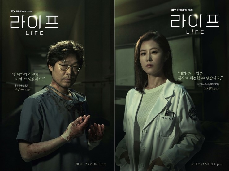 라이프메디칼 이미지