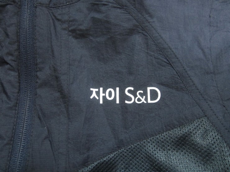 자이에스텍 이미지