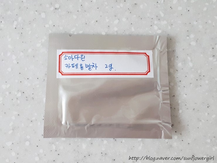 소아다원 이미지