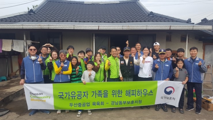 육육회 이미지