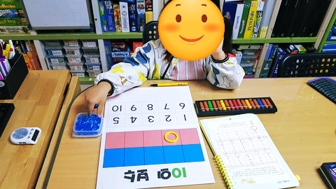 부영교구 이미지
