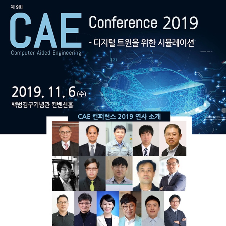 케이앤솔루션 이미지