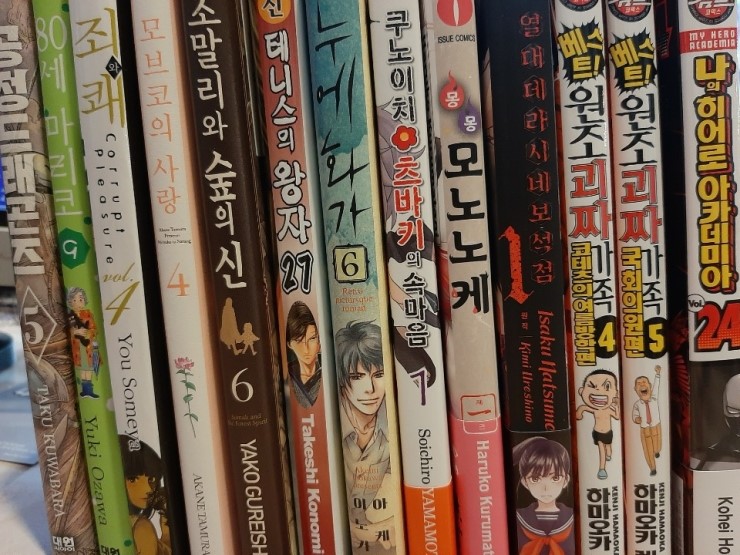 카페겁쟁이페달 이미지