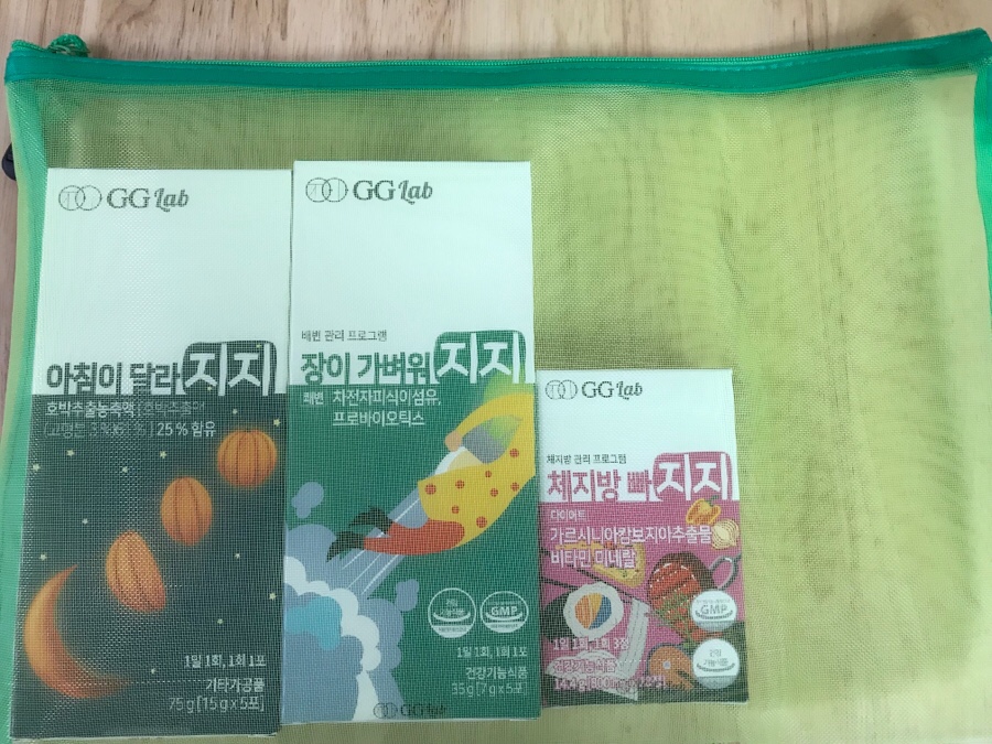 비오비트레블 이미지