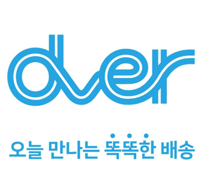 디버든 이미지