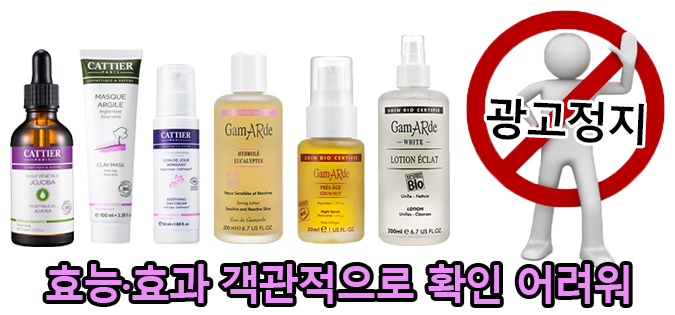 (주)금비 이미지