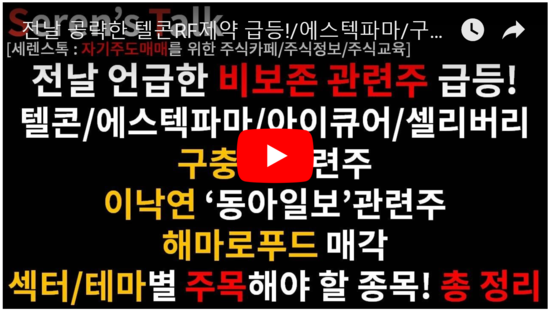 자이에스텍 이미지