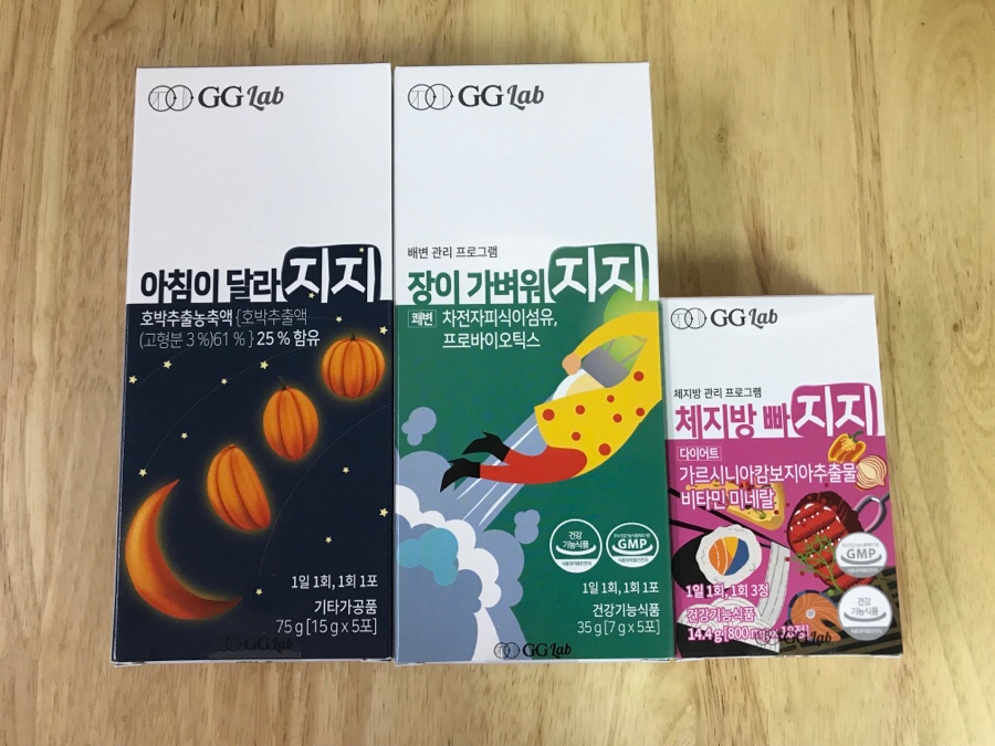 비오비트레블 이미지