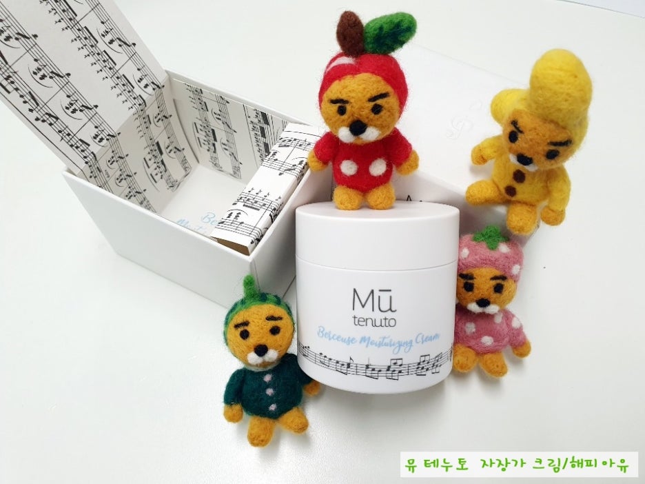 테누토 이미지