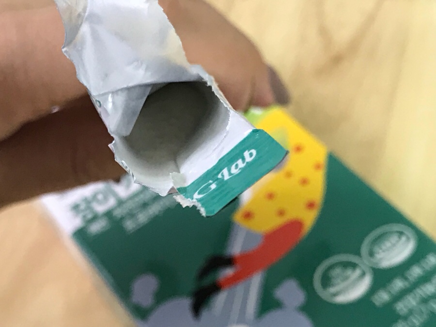 비오비트레블 이미지