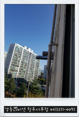 한마음가스 이미지