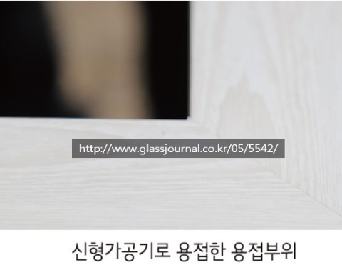 하얀엔지니어링 이미지