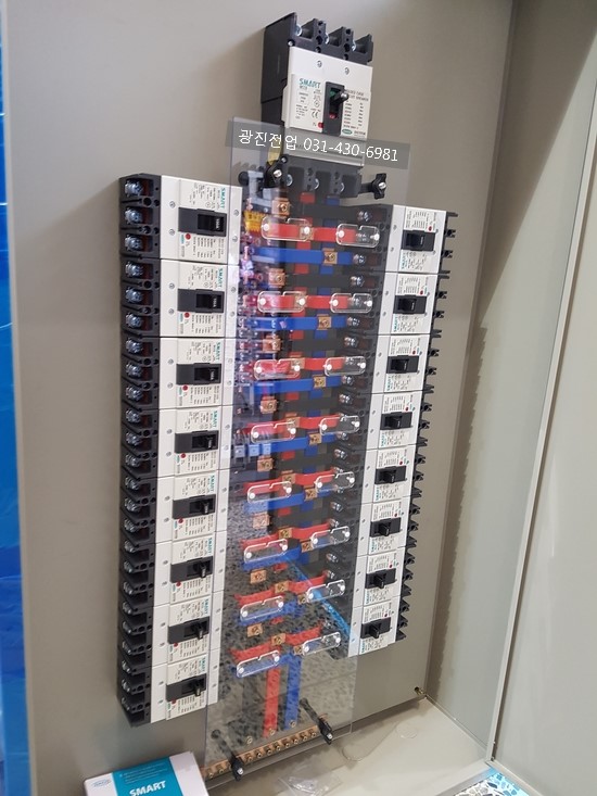 분전함제작 분전반제작 전기분전함제작 전기분전반제작 3상 3선 380V/220V : 네이버 블로그