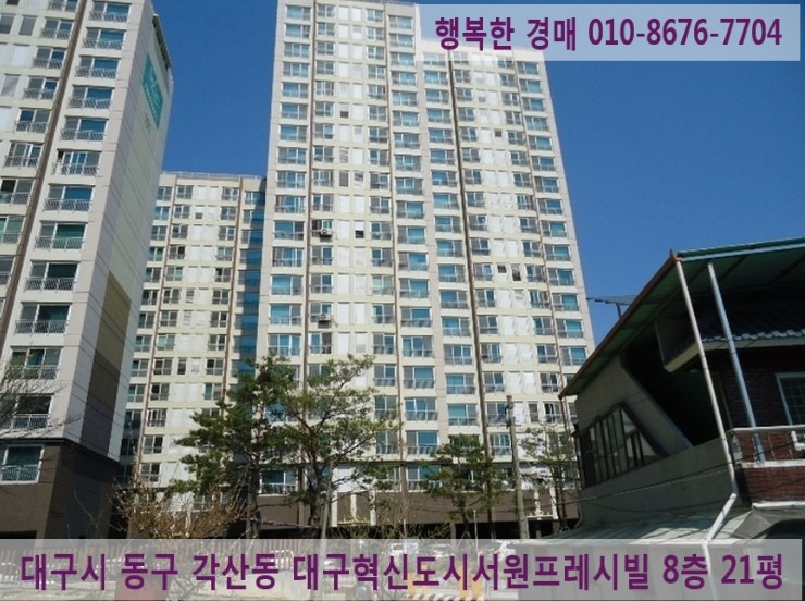 서원종합가스 이미지