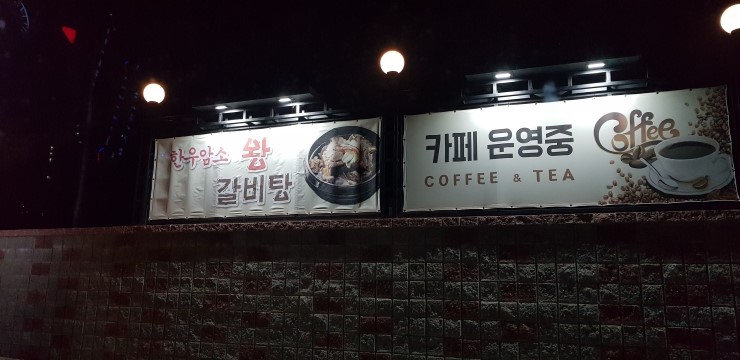 대연식품 이미지