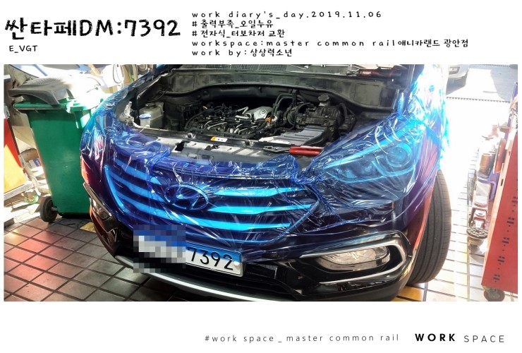 M.S전자 이미지