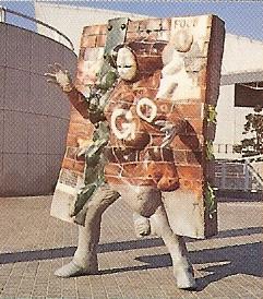 카베 이미지
