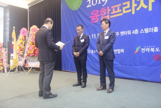 (주)길승산업 이미지